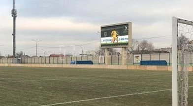 Светодиодный экран для стадиона, г. Домодедово