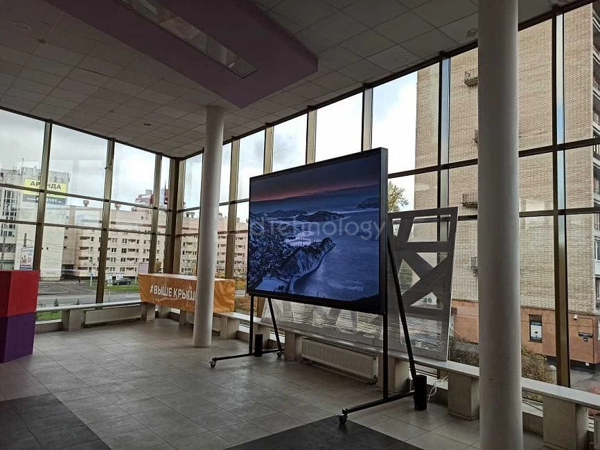 Светодиодный экран для Молодежного дома творчества