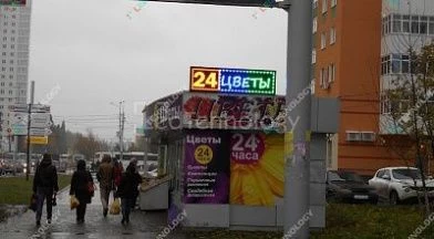 Комбинированная светодиодная строка павильон цветов, Уфа