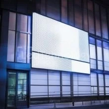Светодиодный экран для визуального сопровождения уличных мероприятий