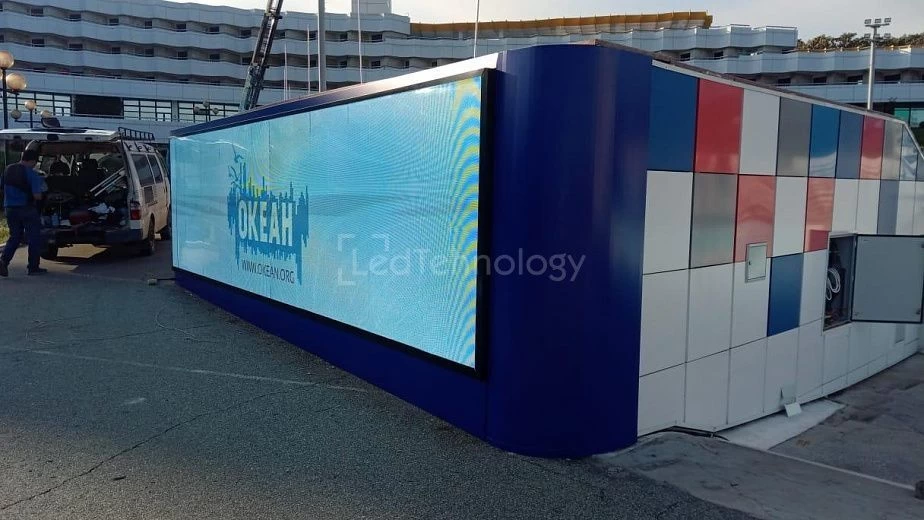 Светодиодный экран для ВДЦ «Океан», Владивосток