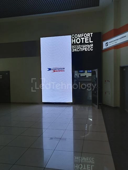 Светодиодный экран для мини-отеля «Воздушный экспресс»