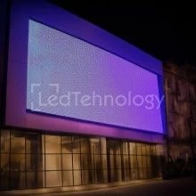Светодиодный экран для дома культуры в Хабаровске