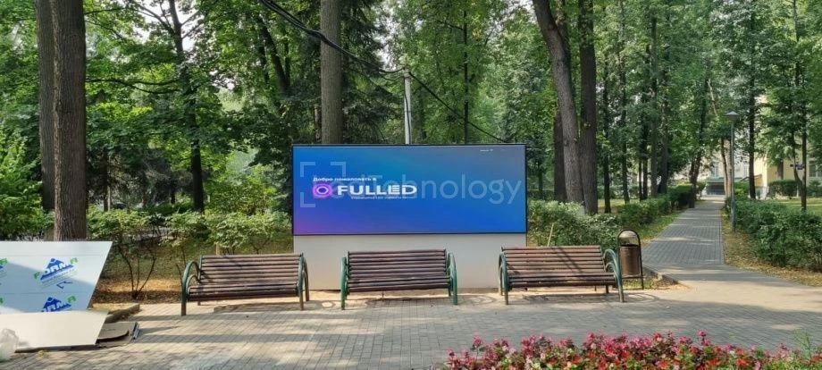 Светодиодный экран для медицинского учреждения, Москва