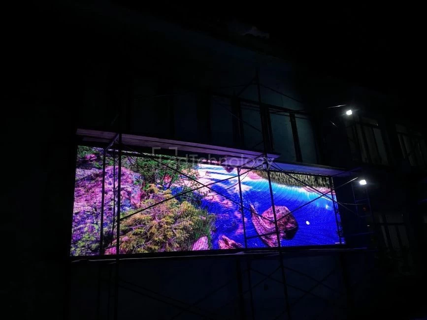 Светодиодный экран на фасад здания администрации