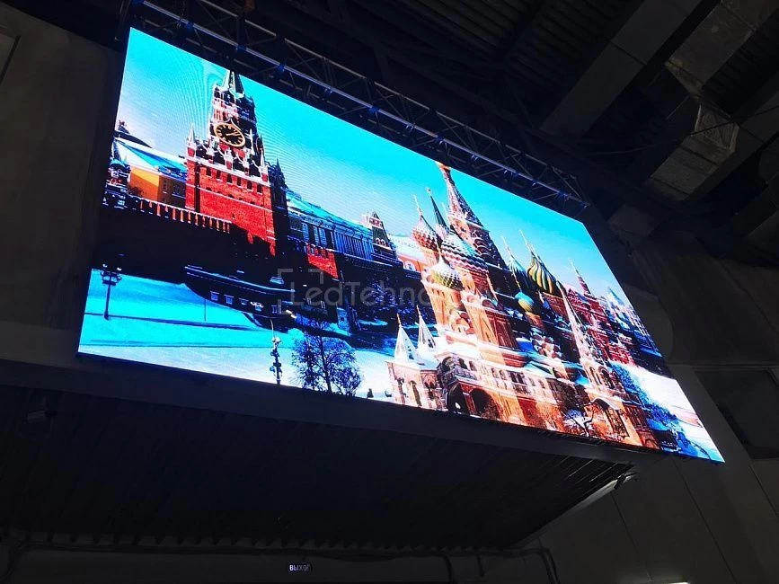 Внутренний светодиодный экран для мероприятий, Мурманск
